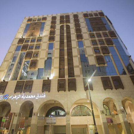 Mohamadia Al Zahra Hotel Medina Eksteriør billede